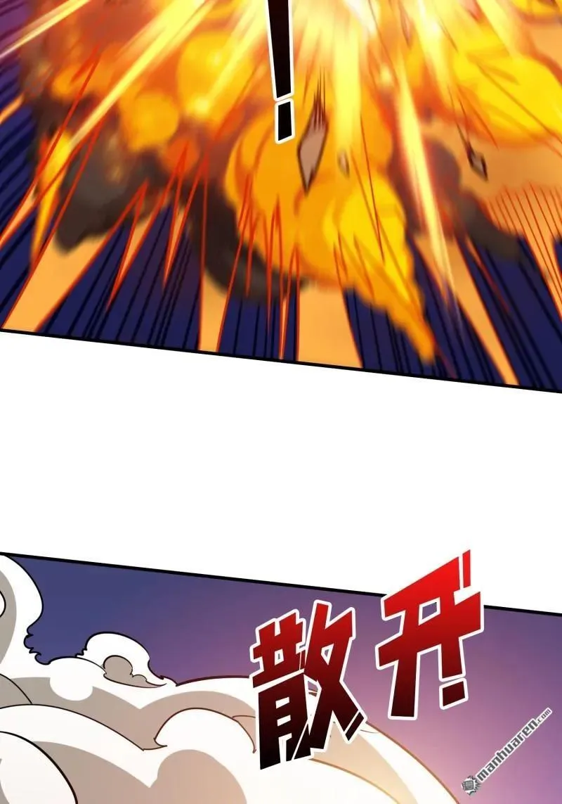第436回 等不到的男人67