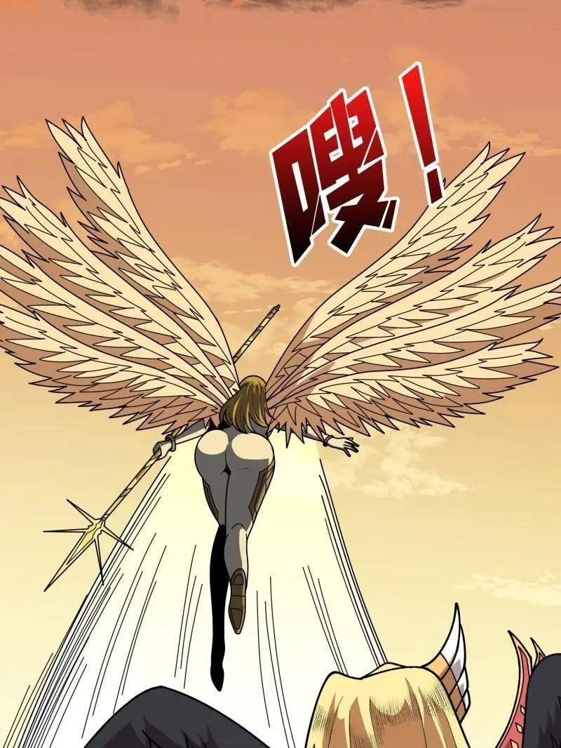 第450话 群星之主VS群星之主22