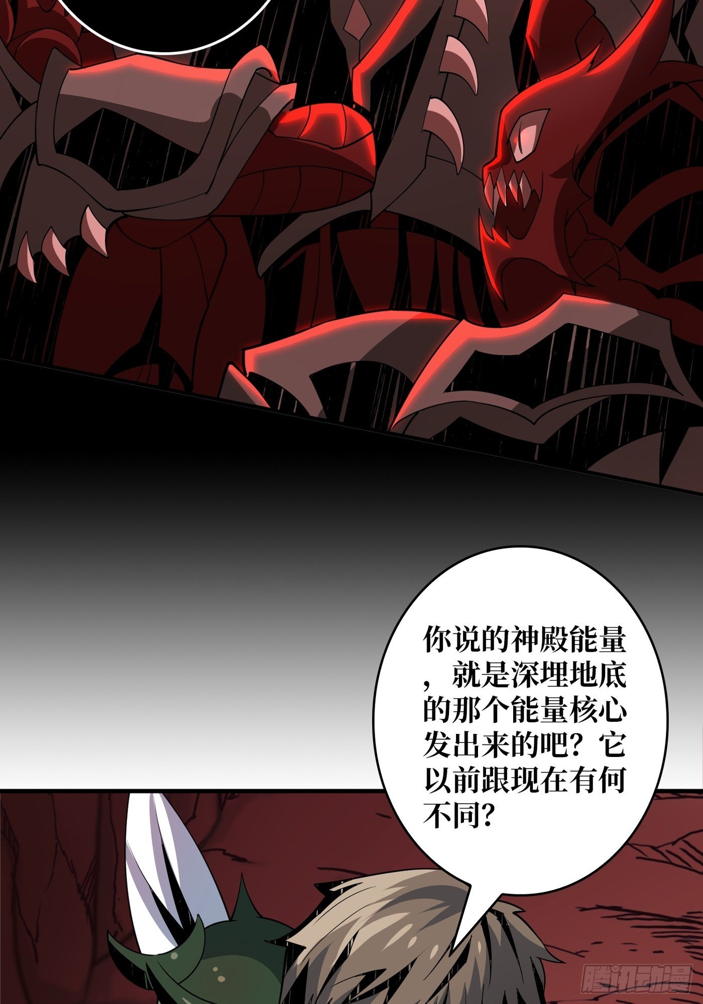 孵化室6