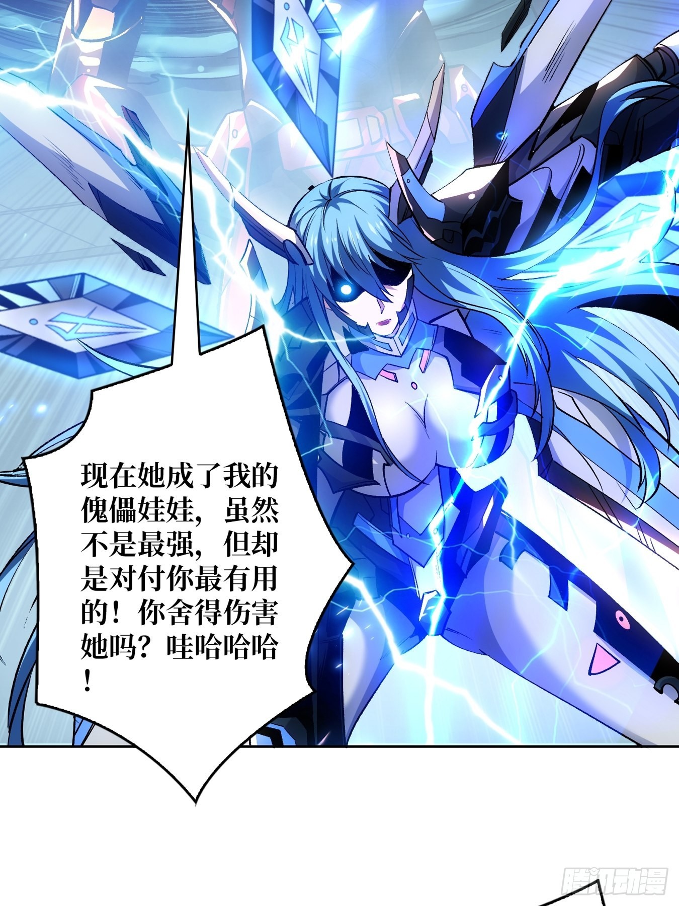 自由11