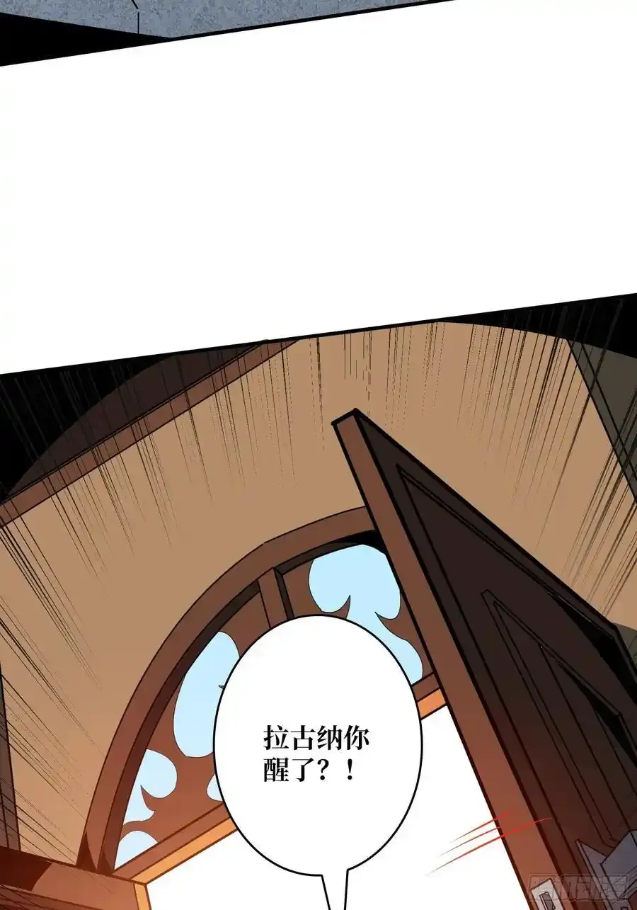 永别了，拉古纳25