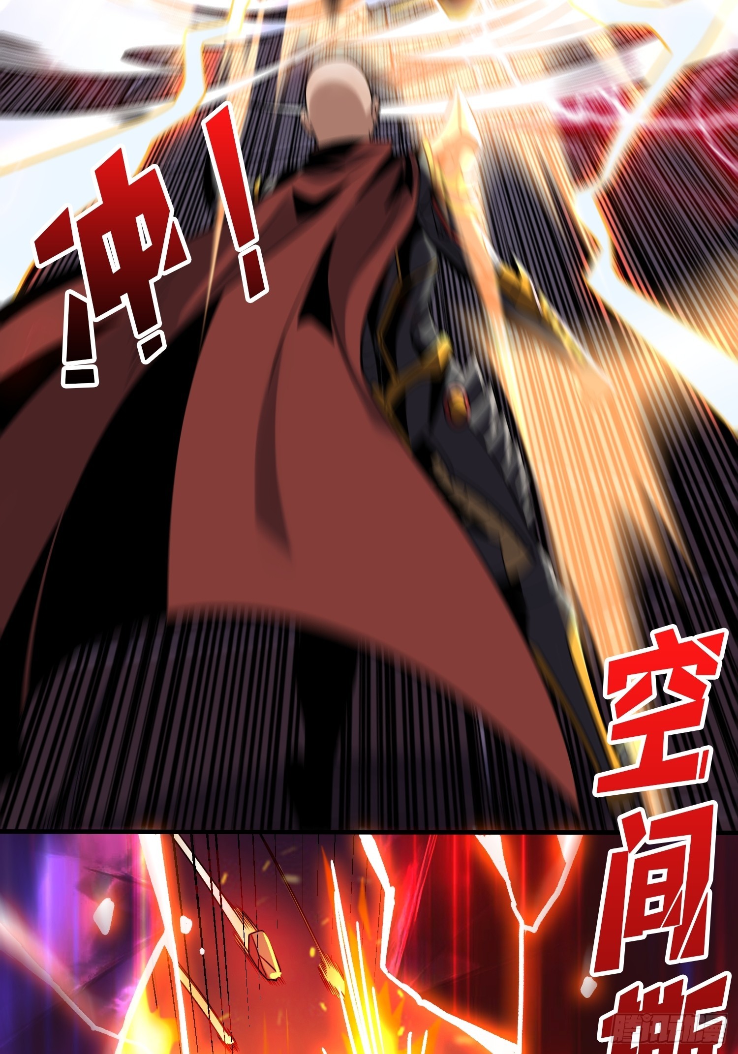 不灭之肉体33