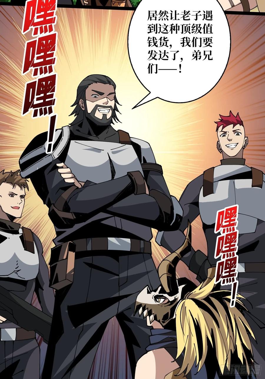 猫与谜之少女53