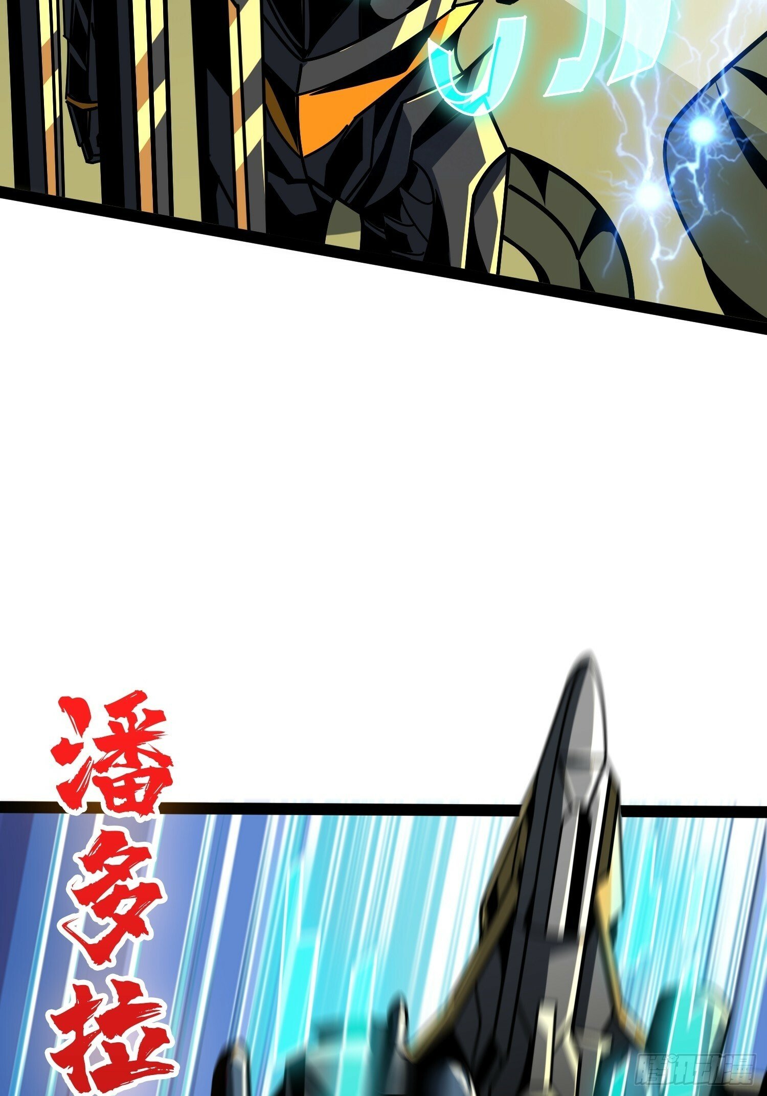娜娜的叛逆期23