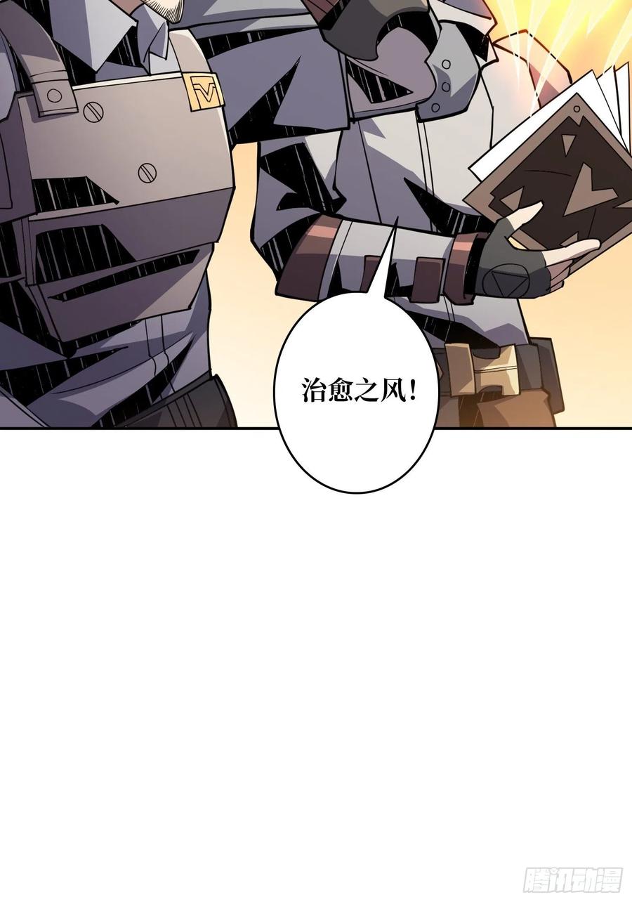 冲动消费43