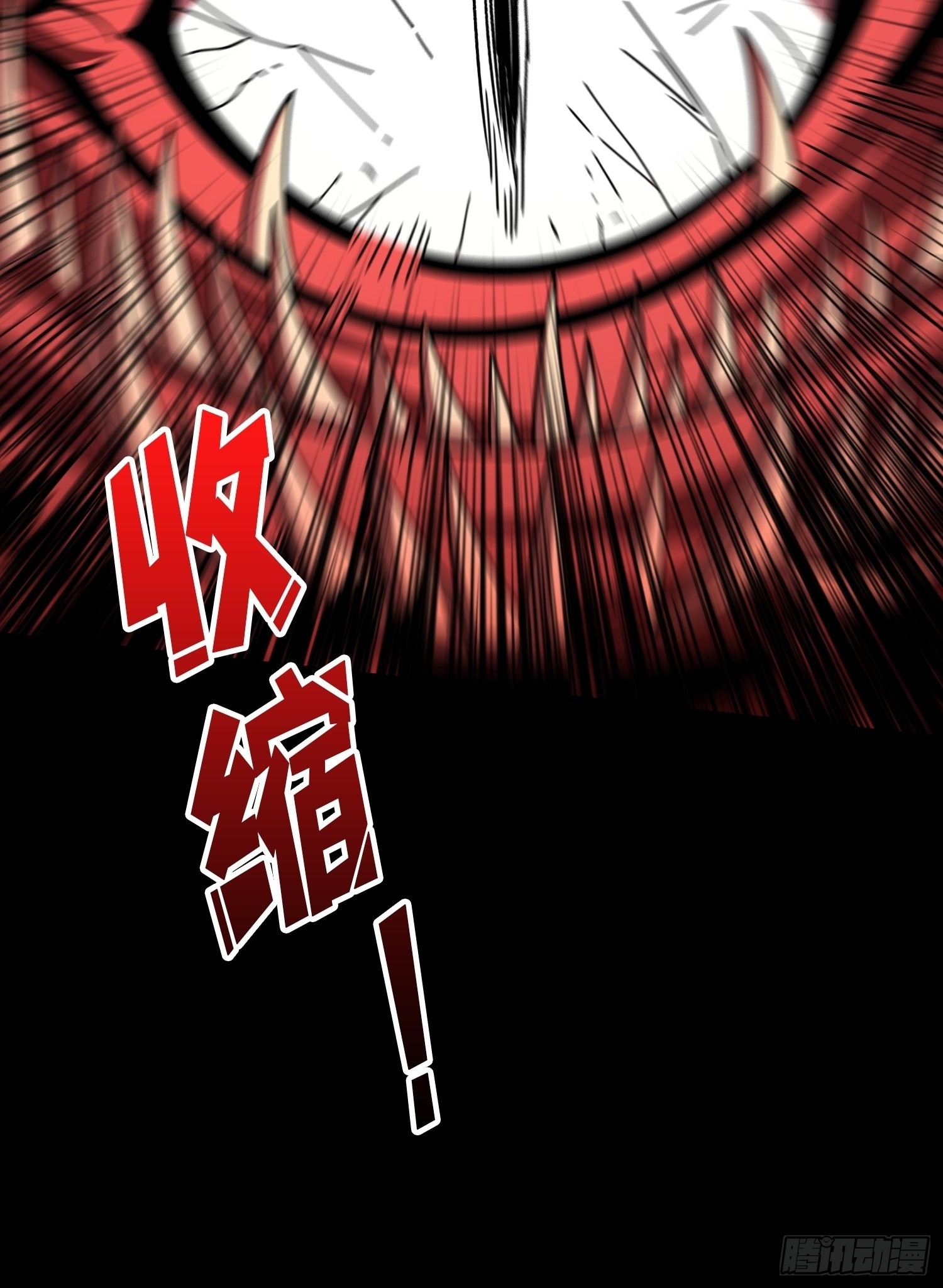 拉克恩的救场26