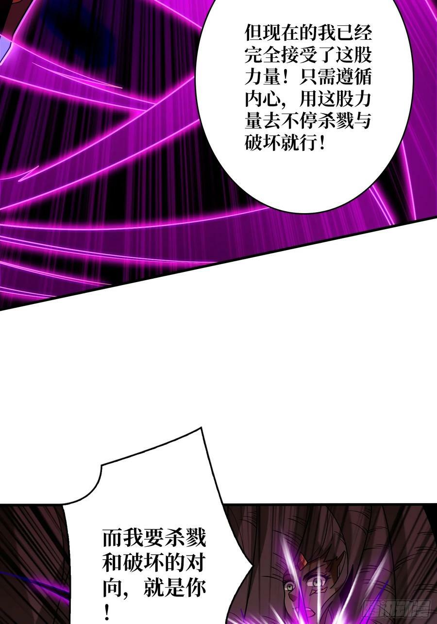 离别与重聚13
