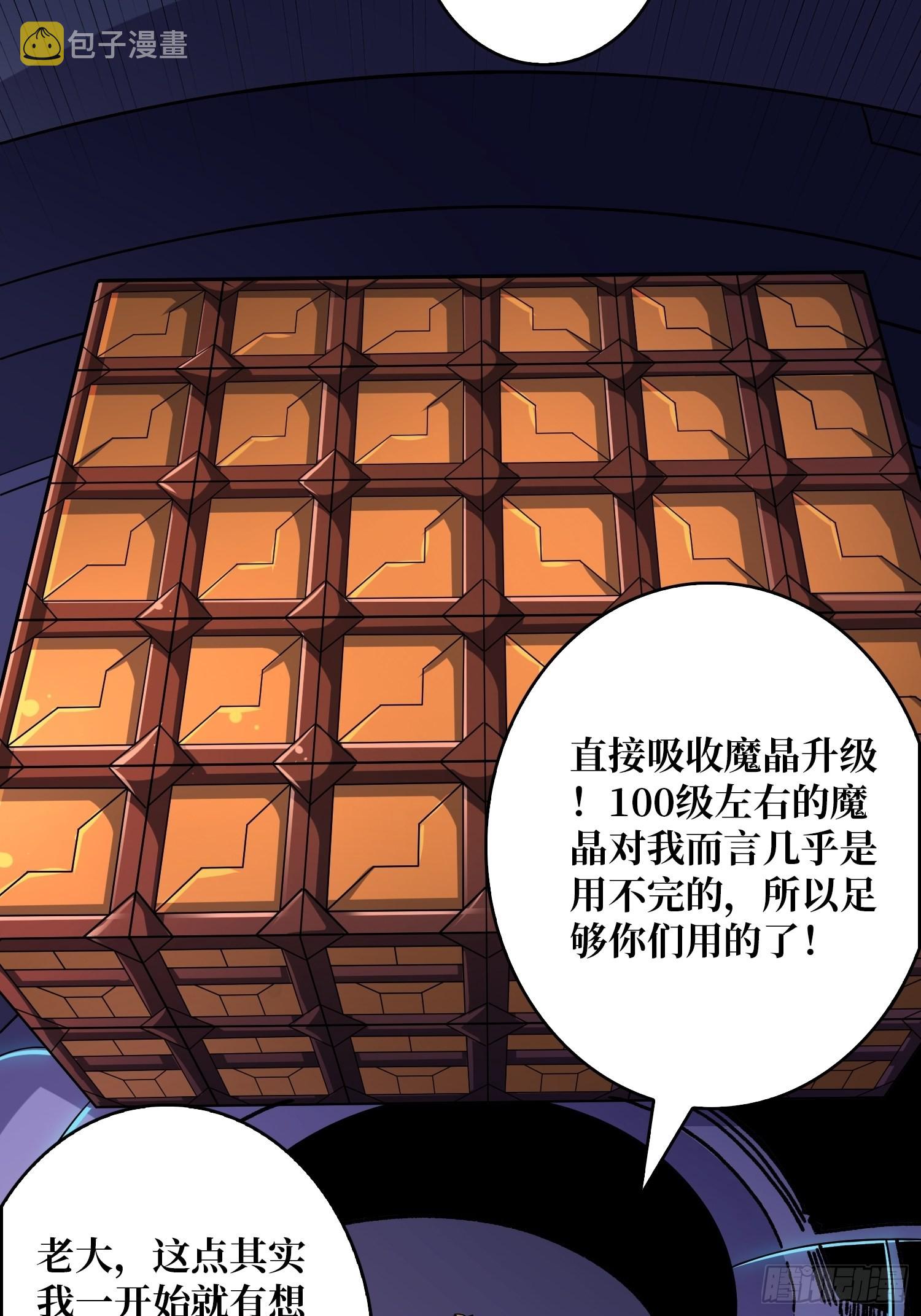 还不如一只喵？24