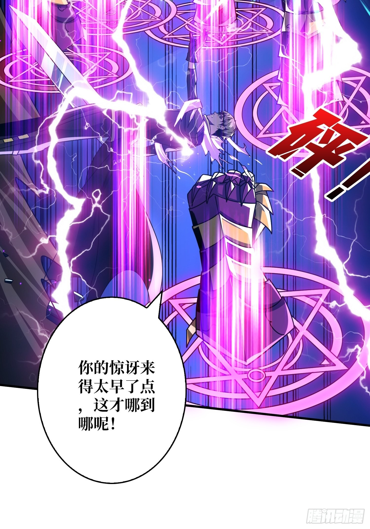 纳米机械细胞16