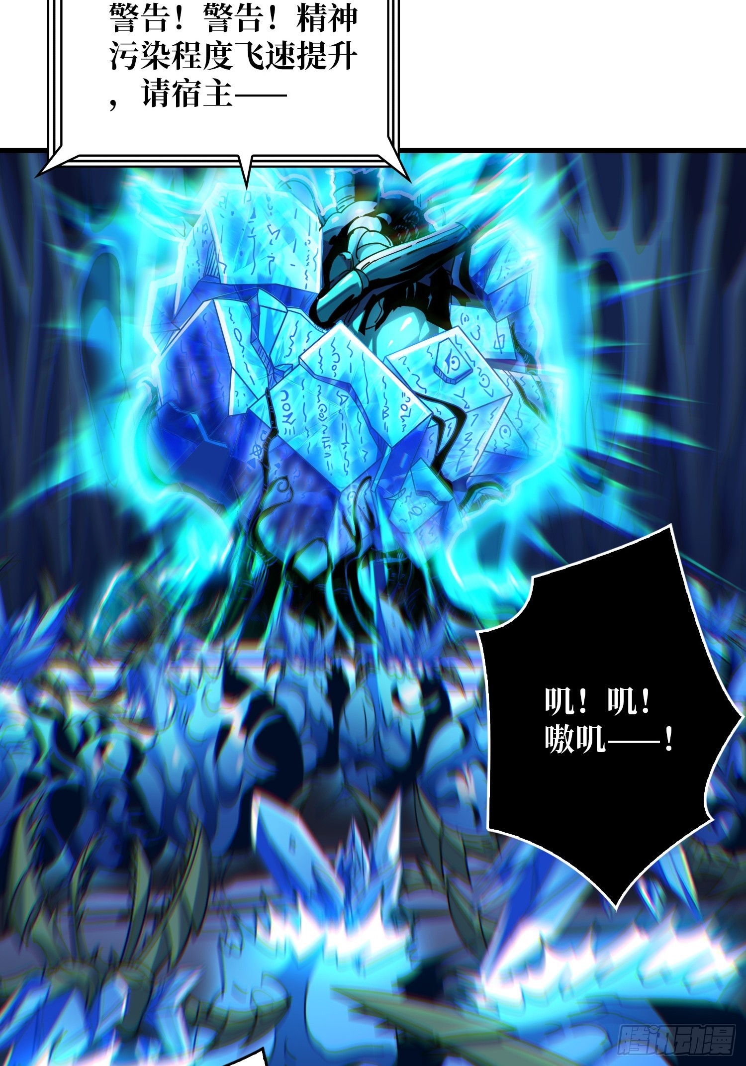现实&amp;amp;amp;梦境？42