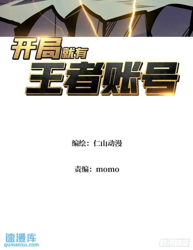 归乡2