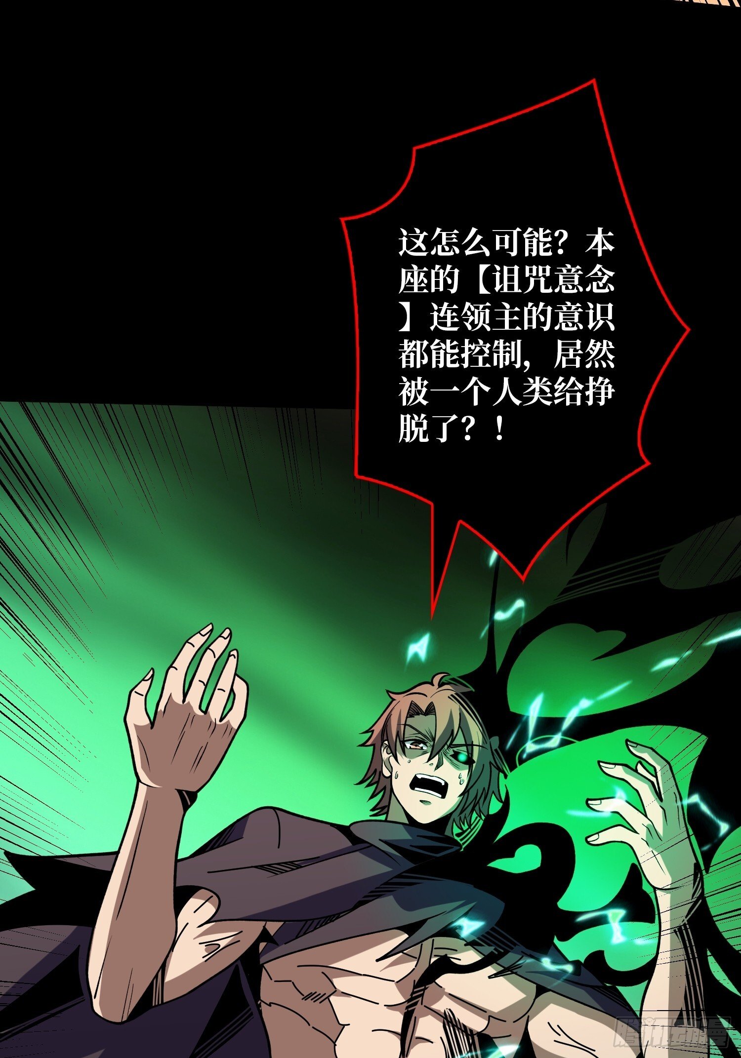 掌控生死39