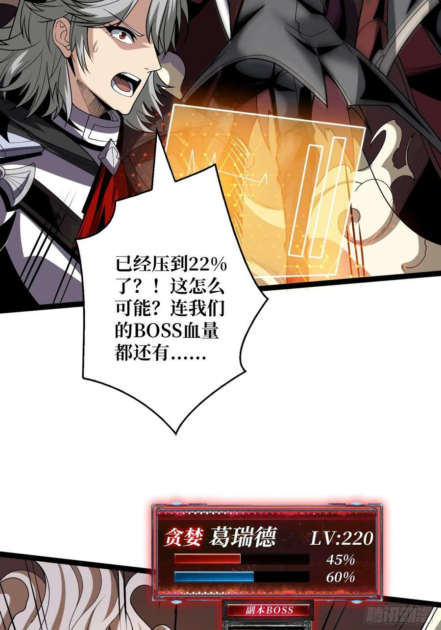 男女通吃14