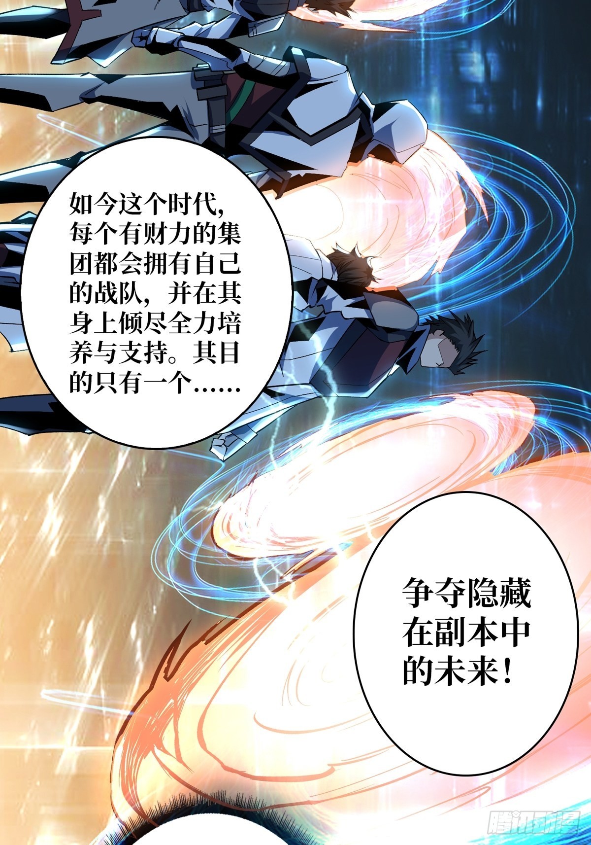 无法拒绝的好处！6