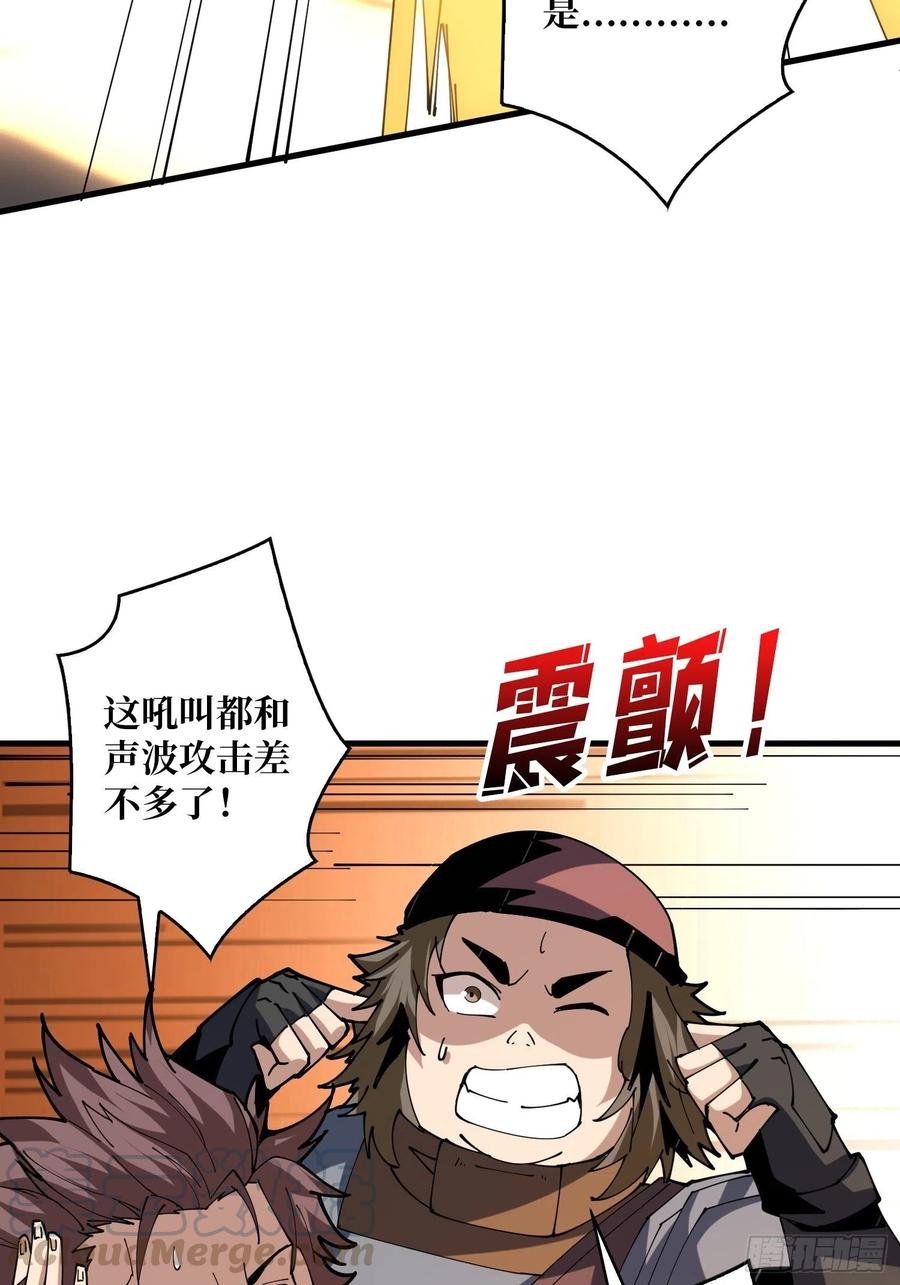 冲动消费24