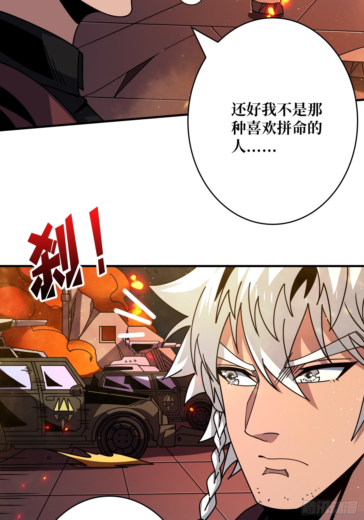 抑郁弥漫56