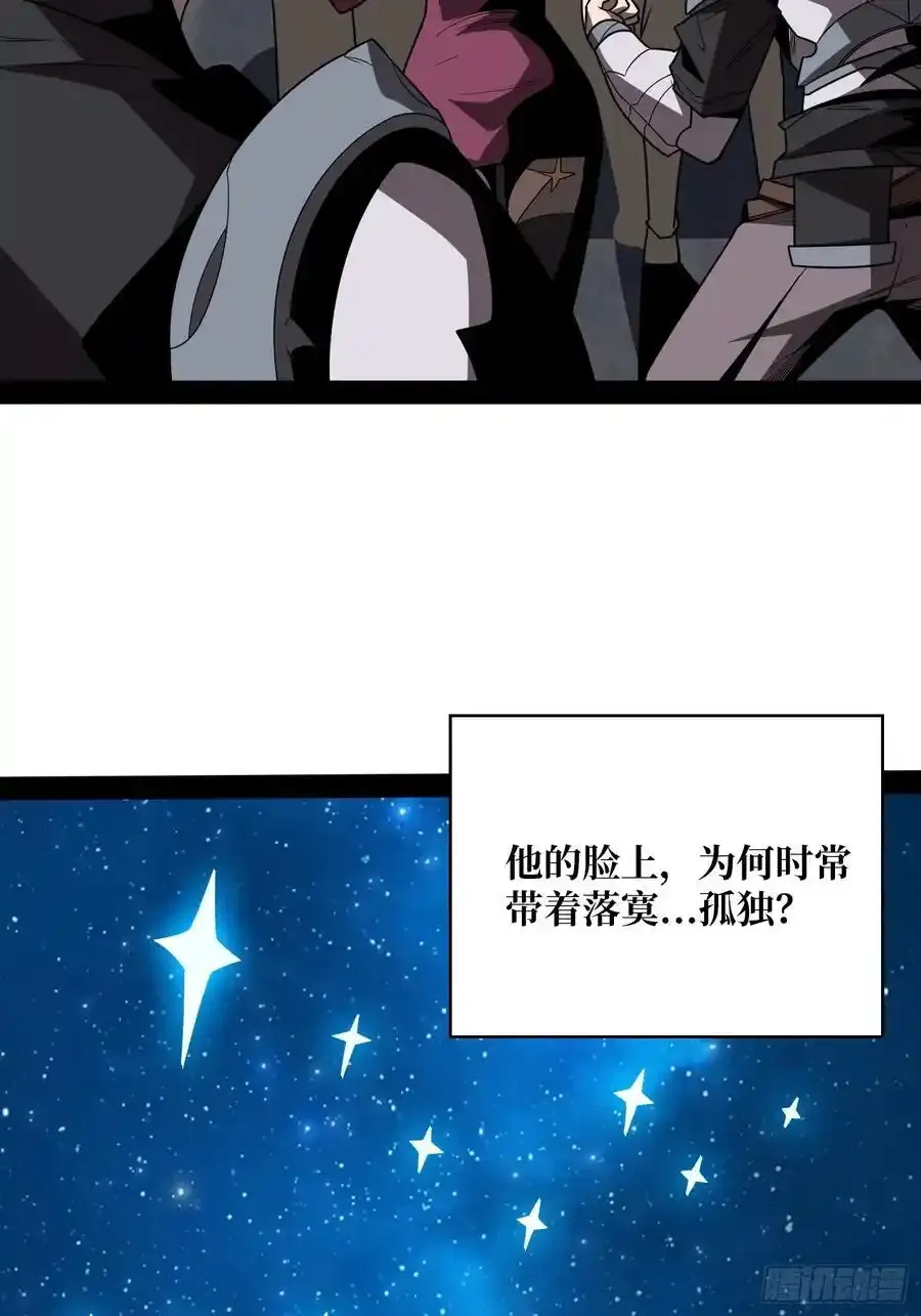 永别了，拉古纳52