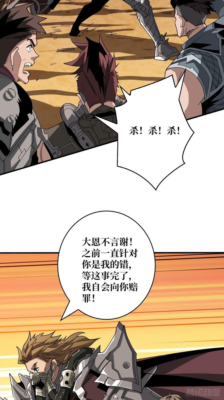 男女通吃52