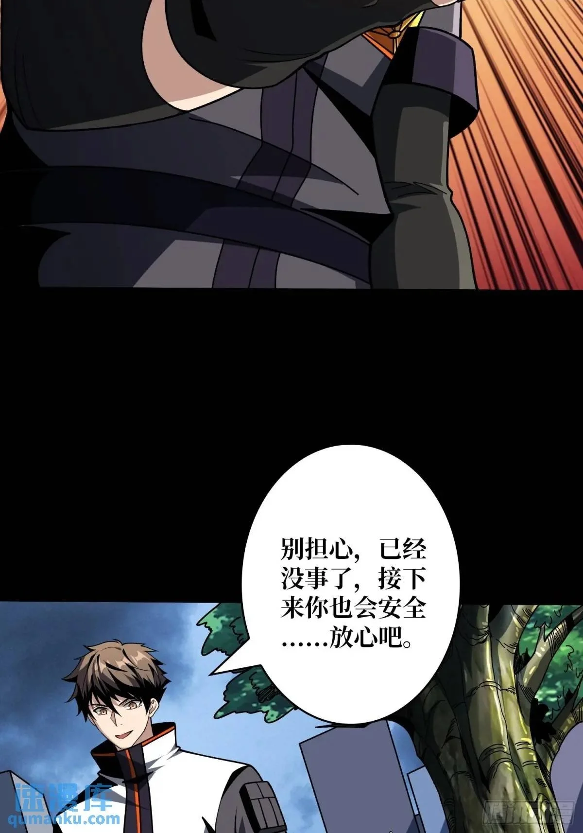 绘画天才48