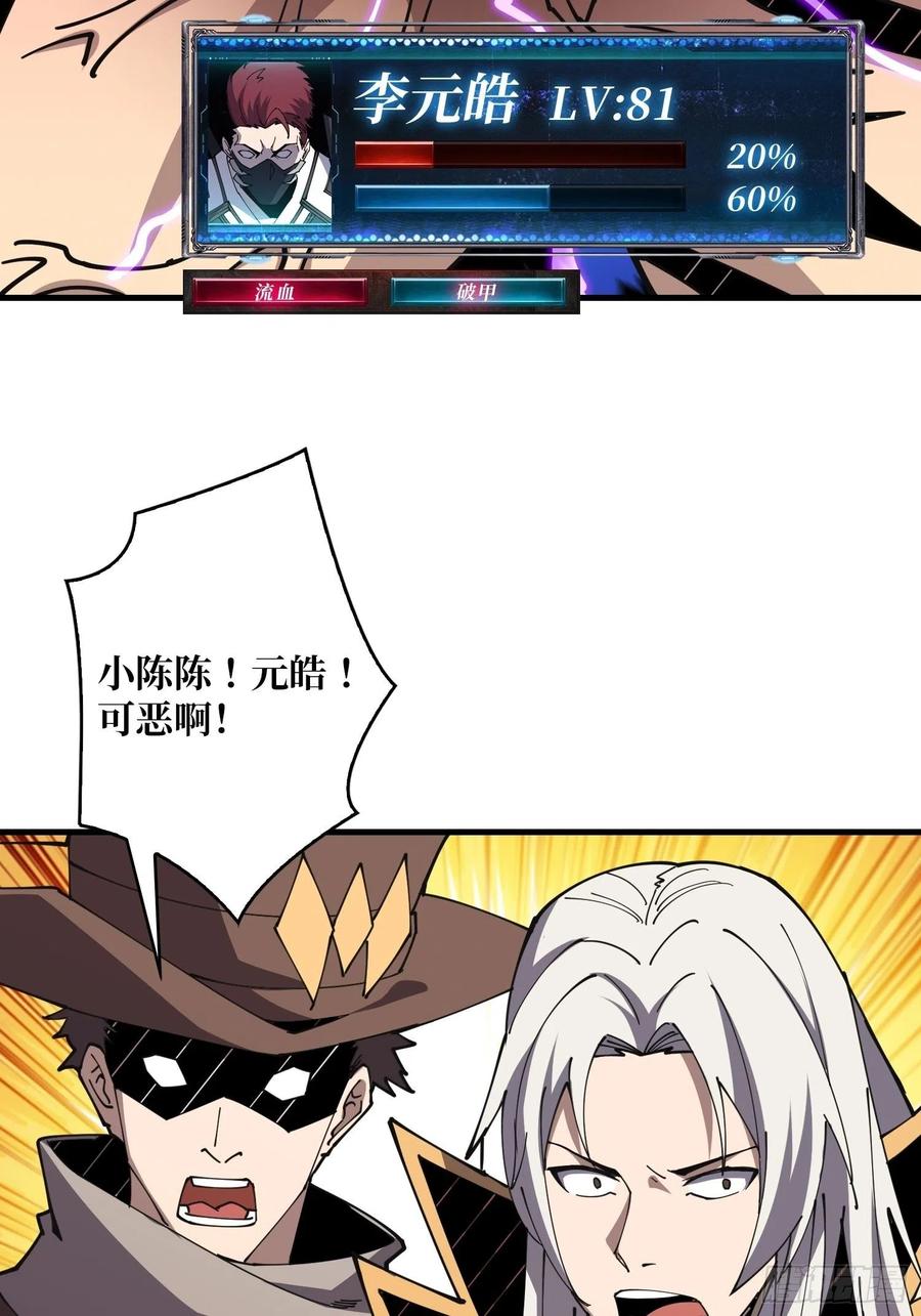 我全都要！25
