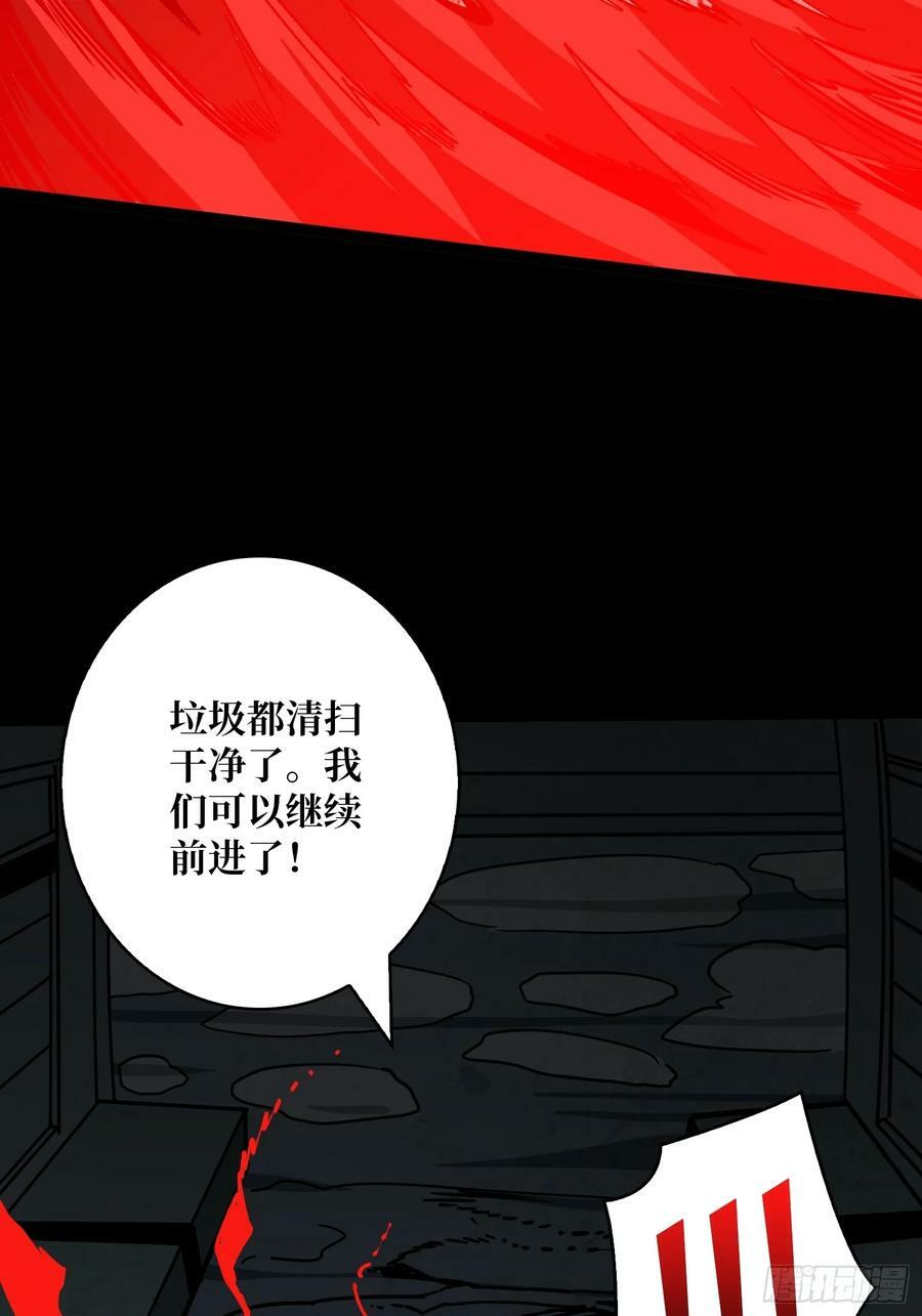 下水道的鼠鼠64