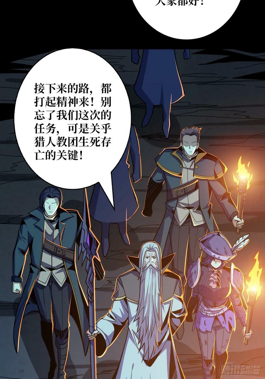 与其改变，不如重建20