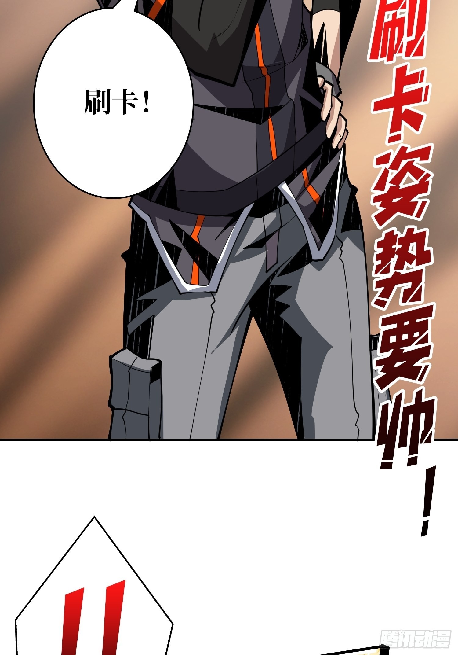 顶级解毒剂30