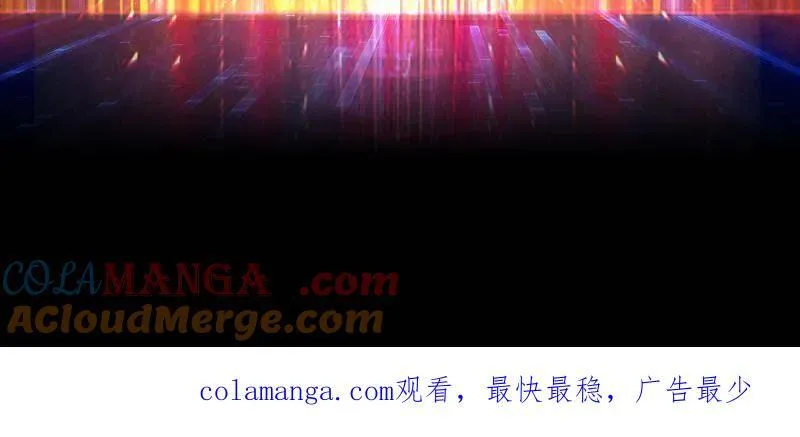 第457话 请假条1