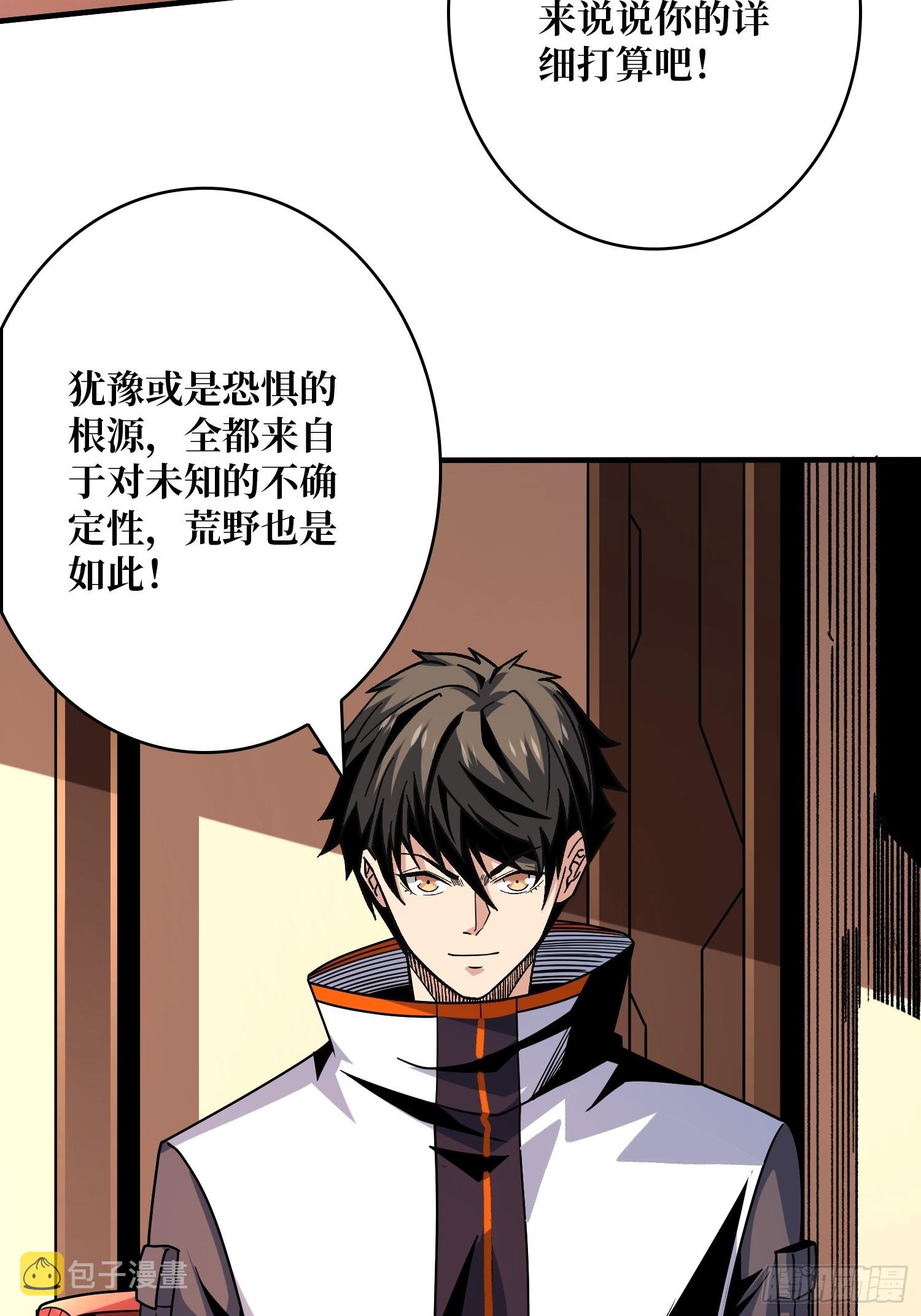 共同利益15