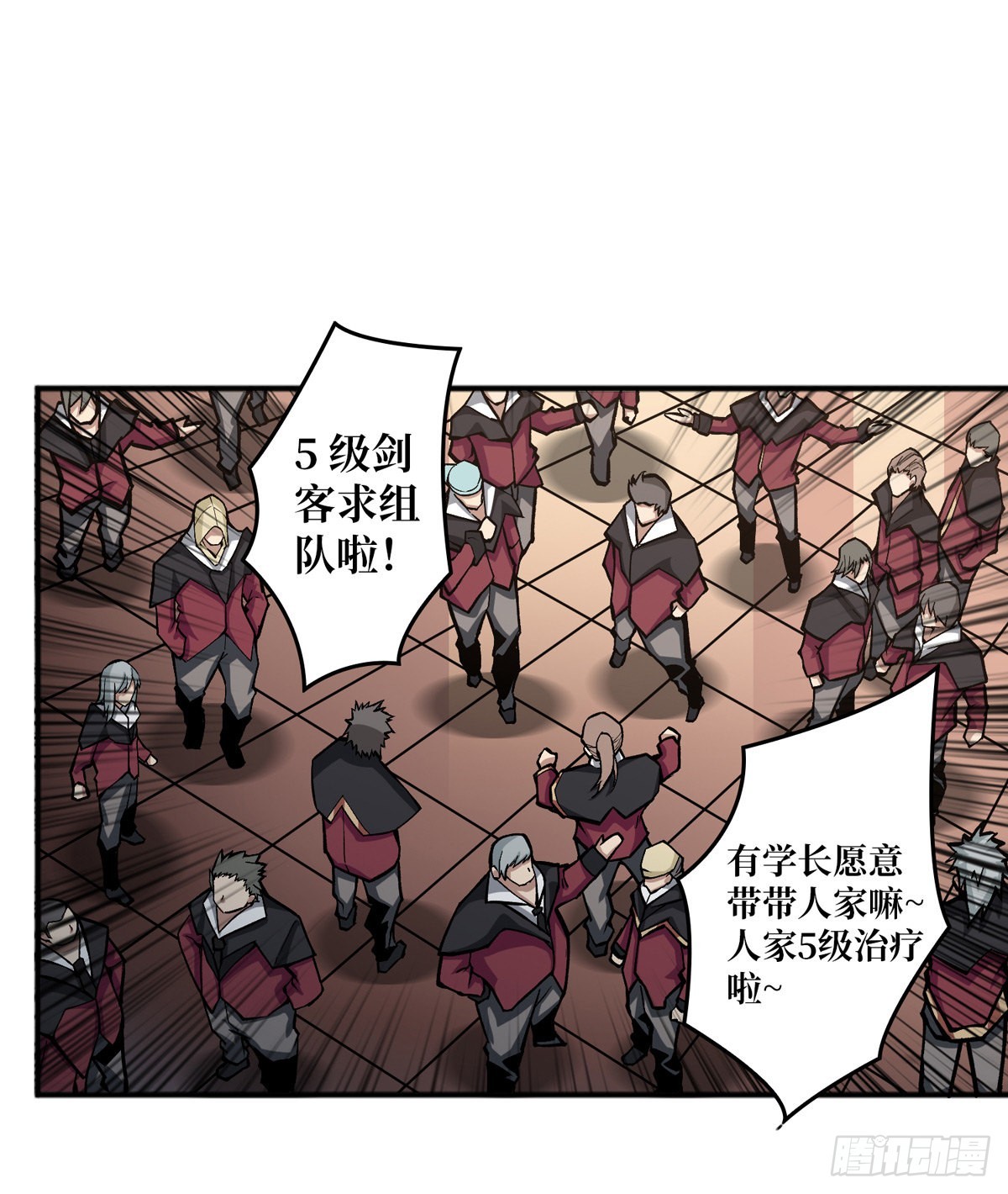 树上的女人3