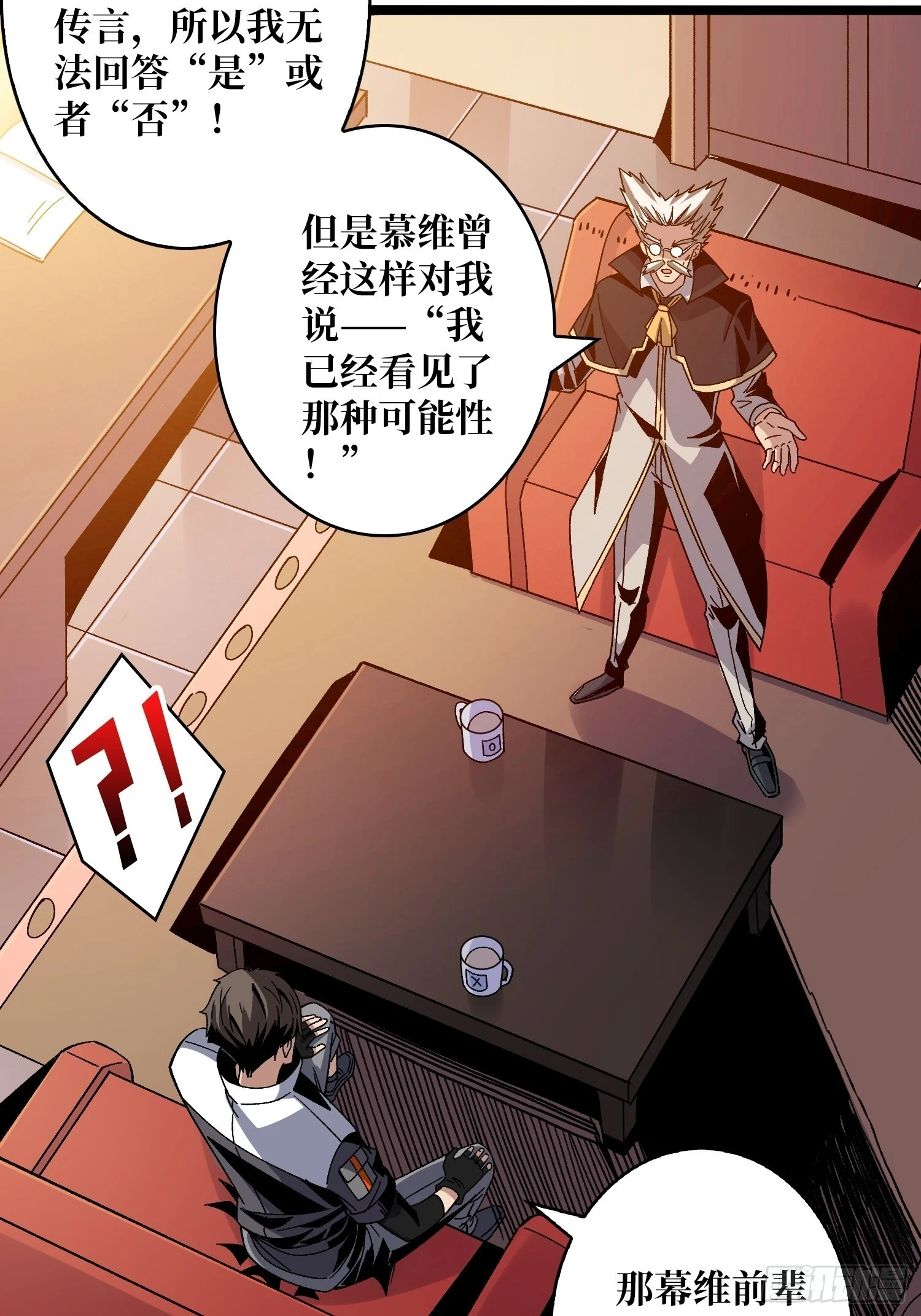 甲宝的为难4