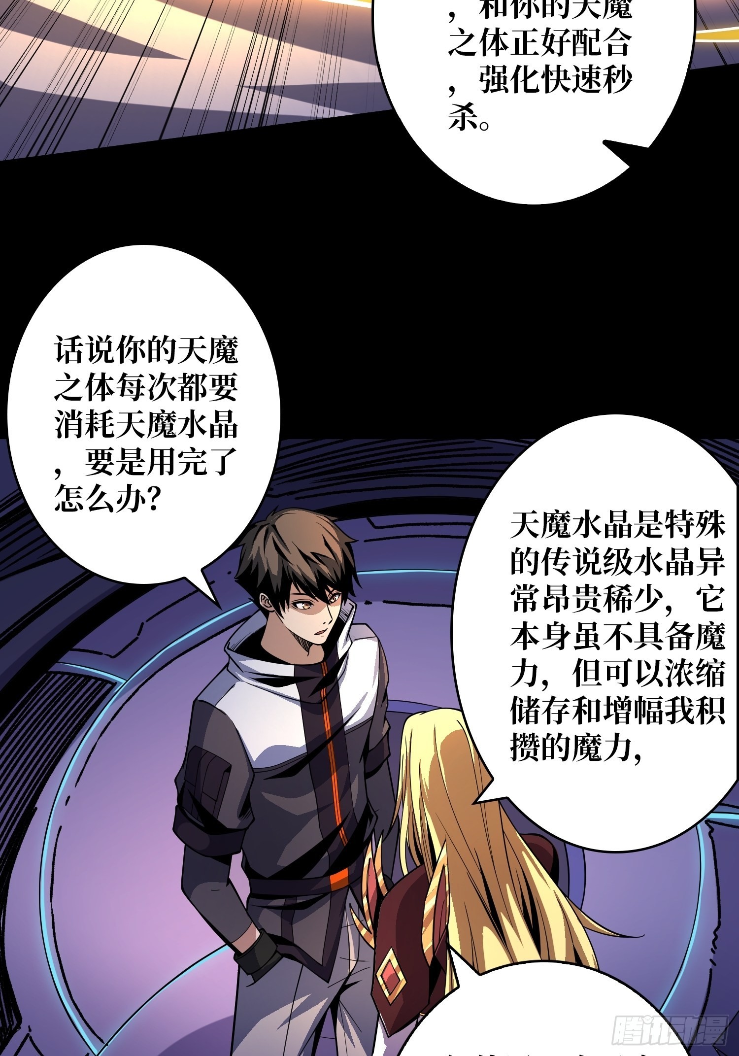 还不如一只喵？19