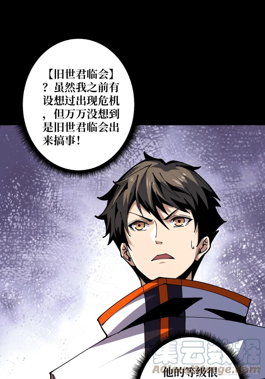 劫持副本6