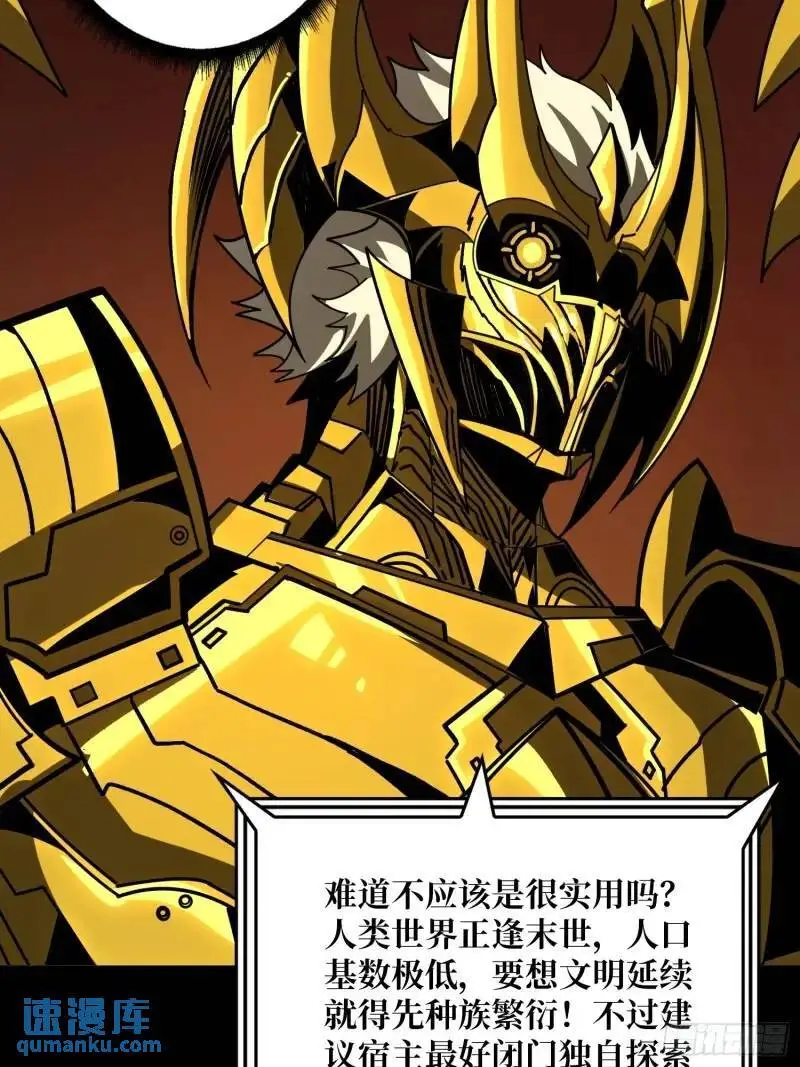 归乡39