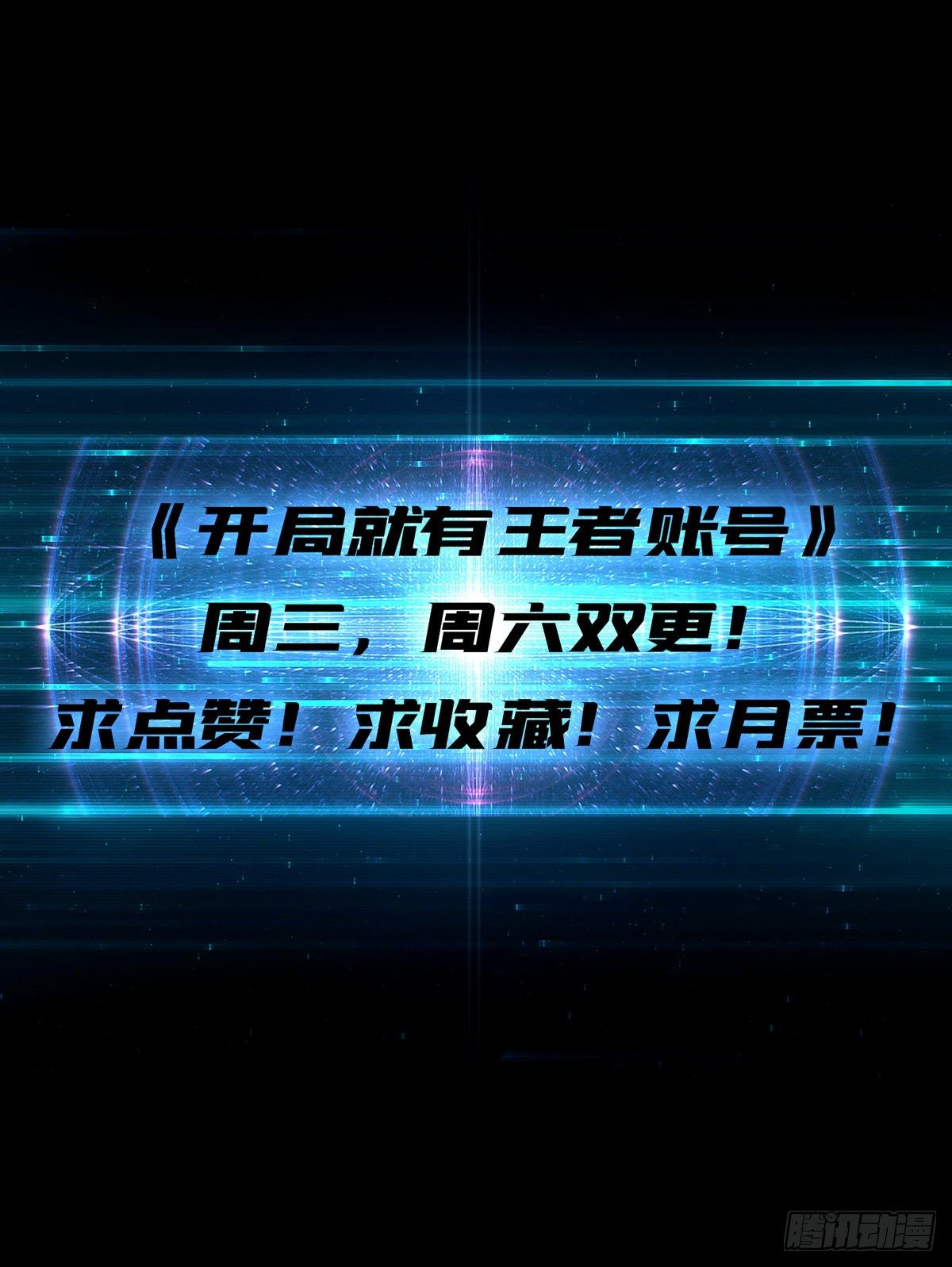 我知道谁有钱49