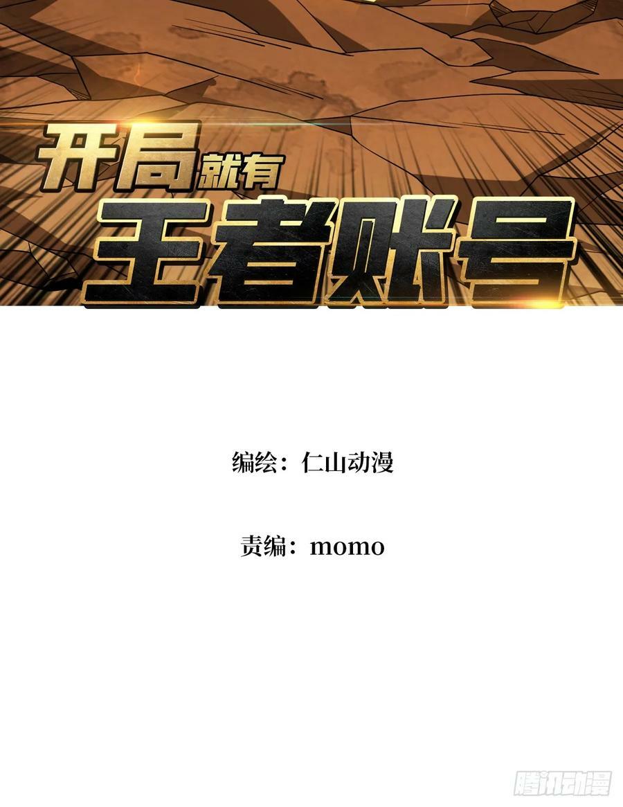 百年之前2
