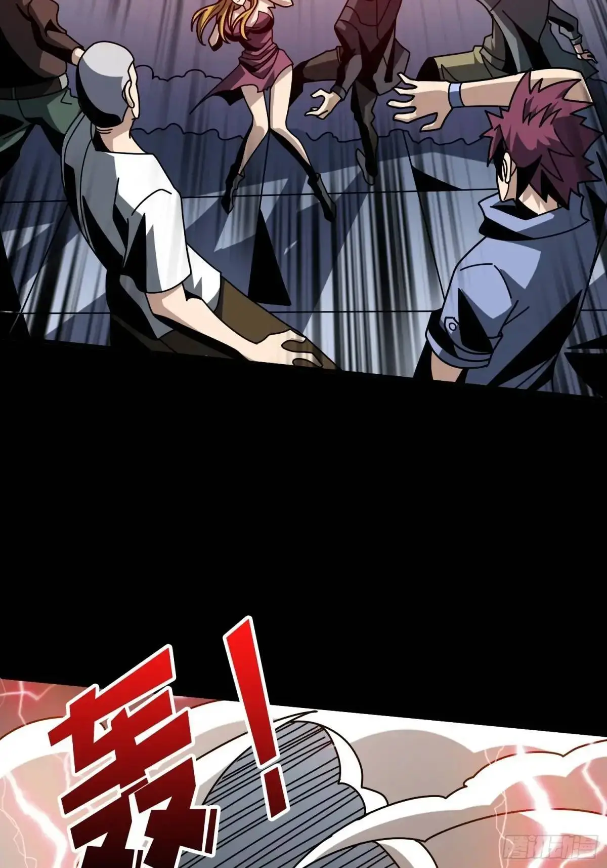 地球OL68