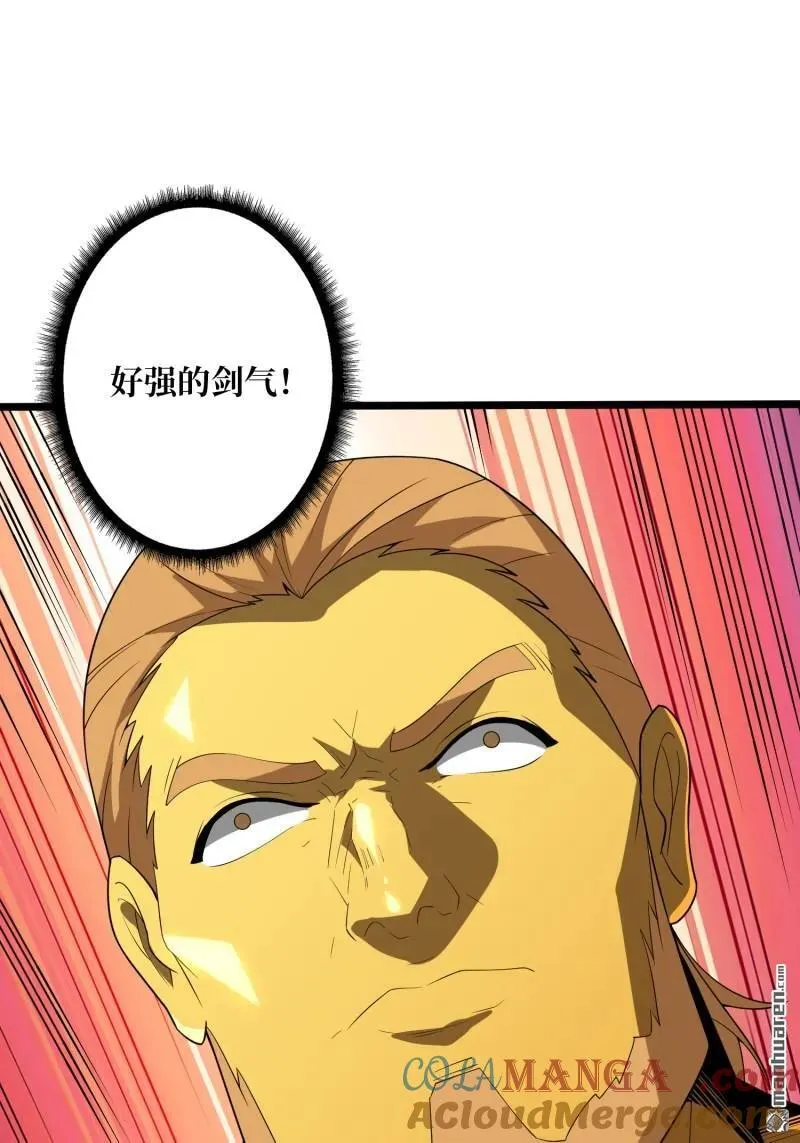 第441回 春宵一刻3
