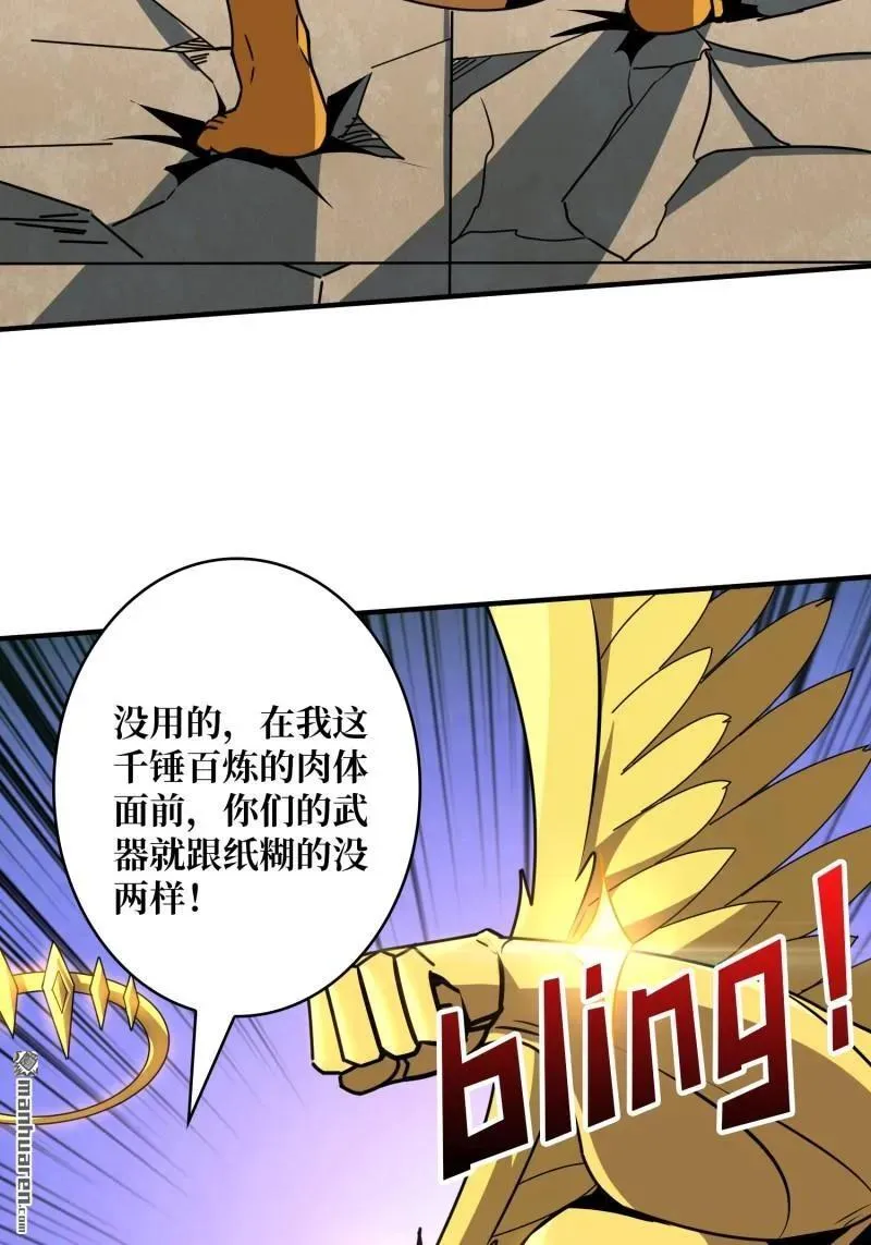 第441回 春宵一刻53