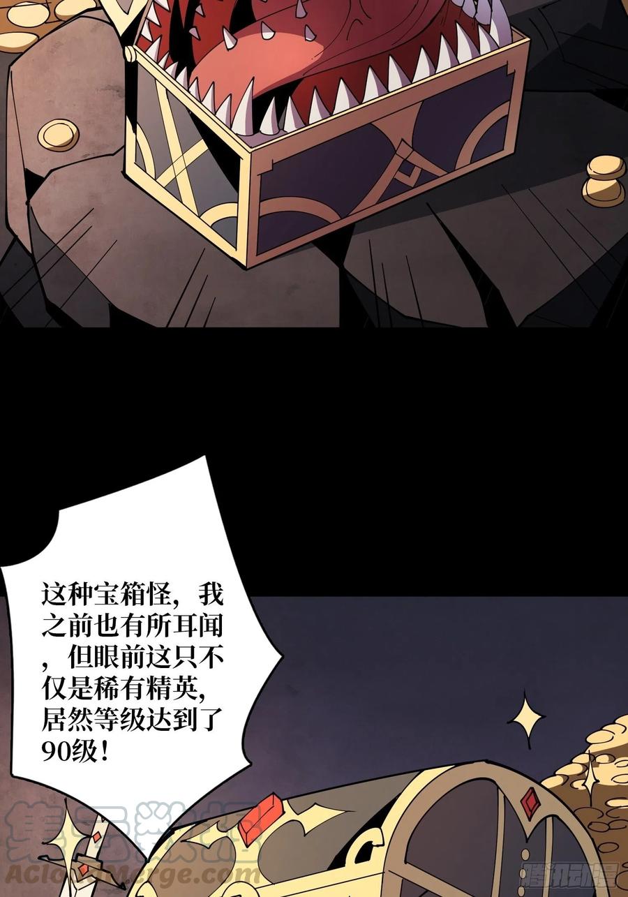 氪10秒12