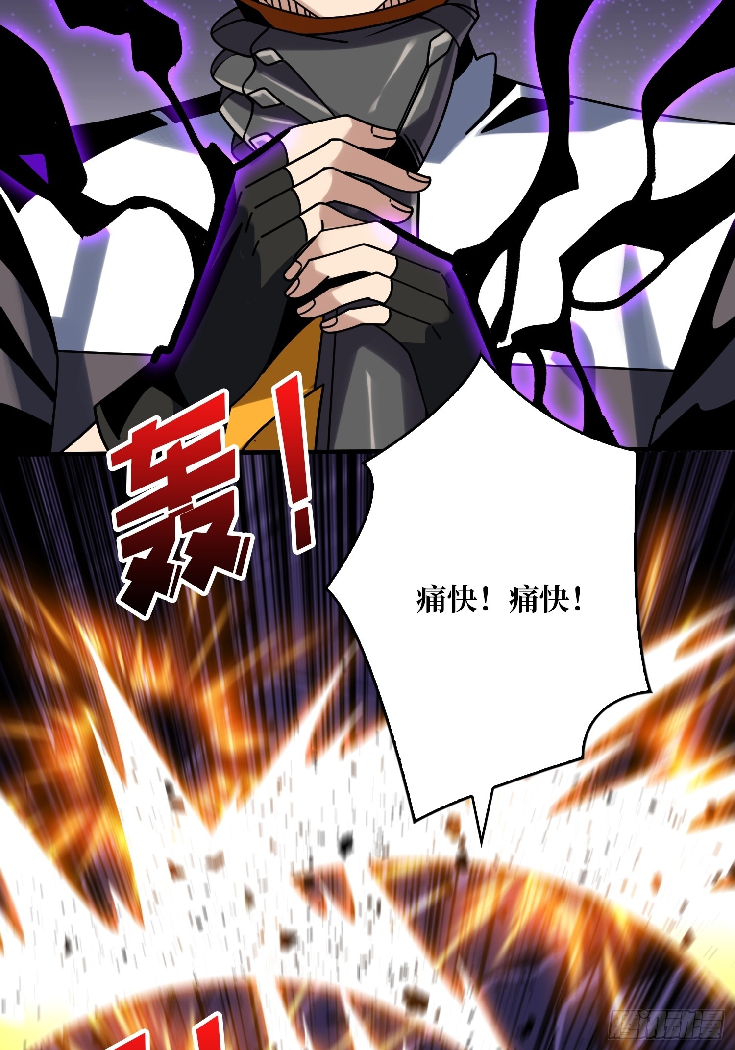 抑郁弥漫28