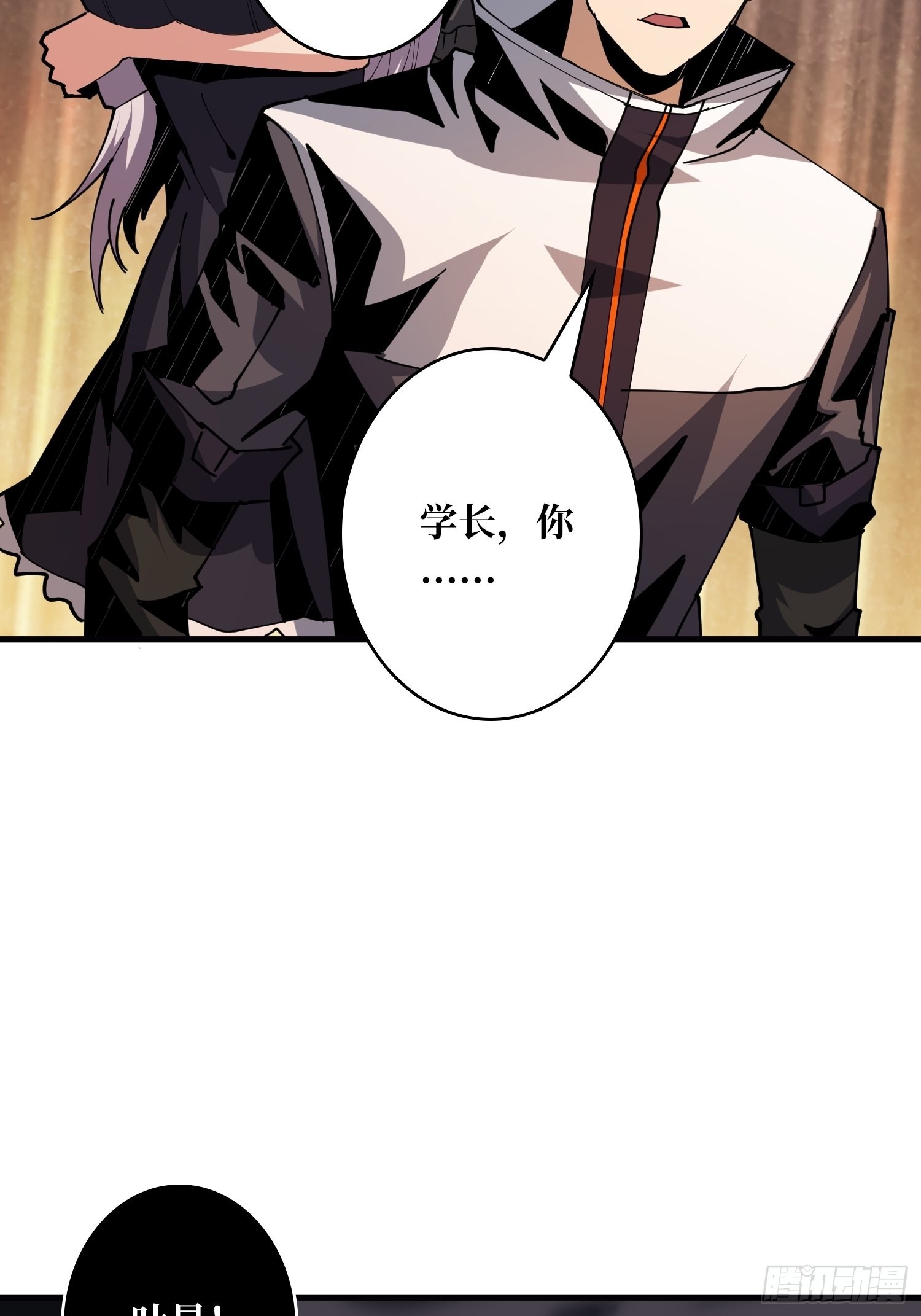 比世界更重要46