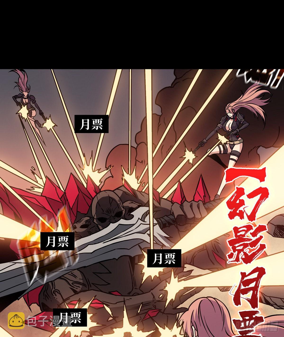 小拳拳捶你胸口54