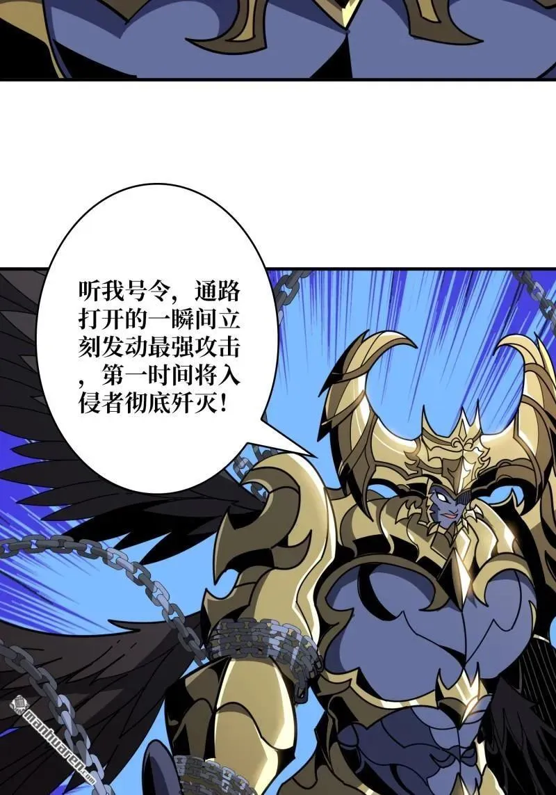 第436回 等不到的男人61