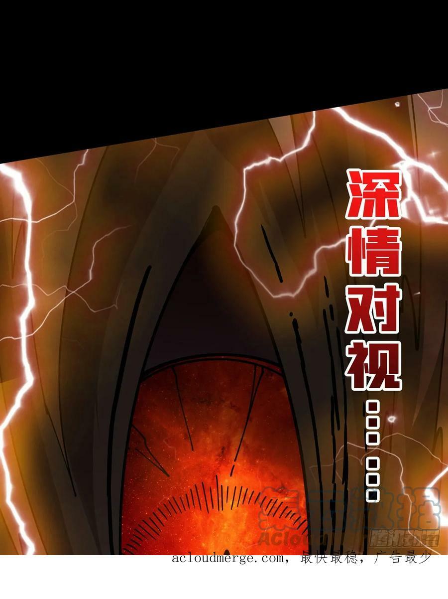 你相信爱吗？60