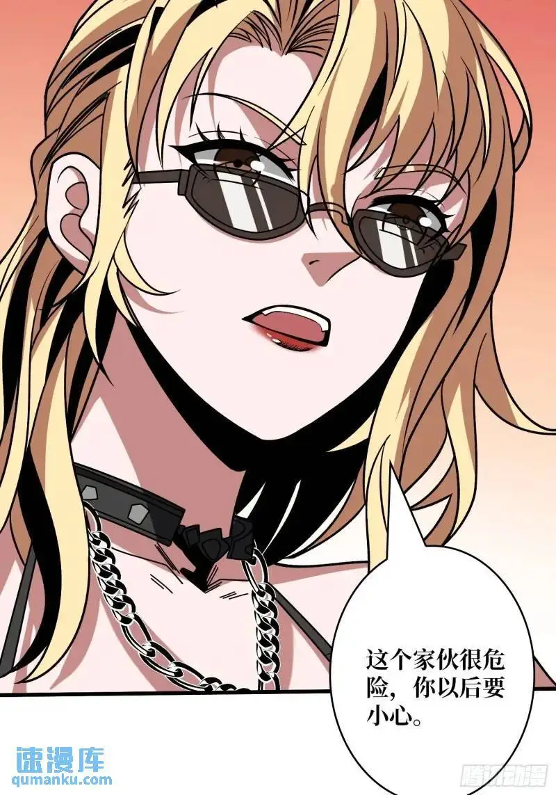 无账号状态25