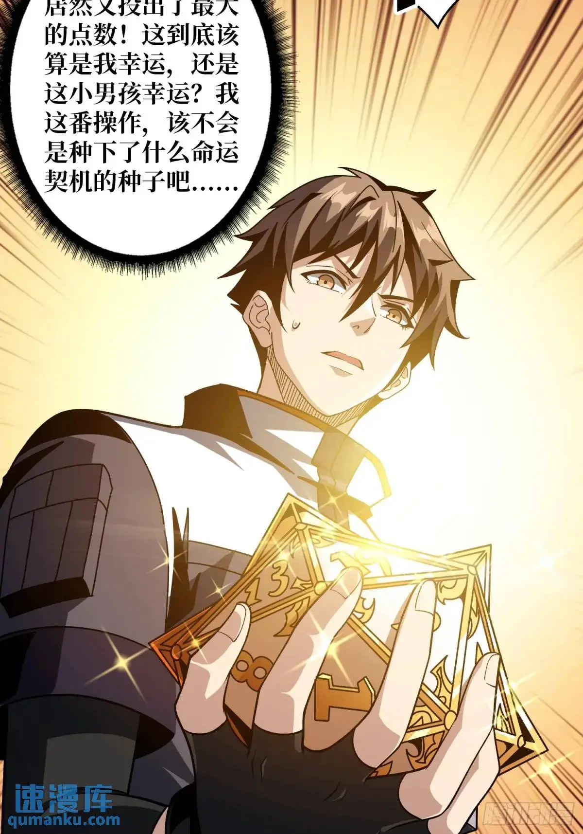 绘画天才47