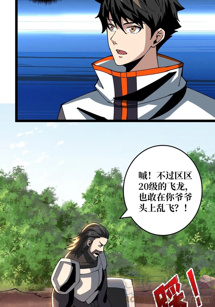 蛋蛋的躁动48