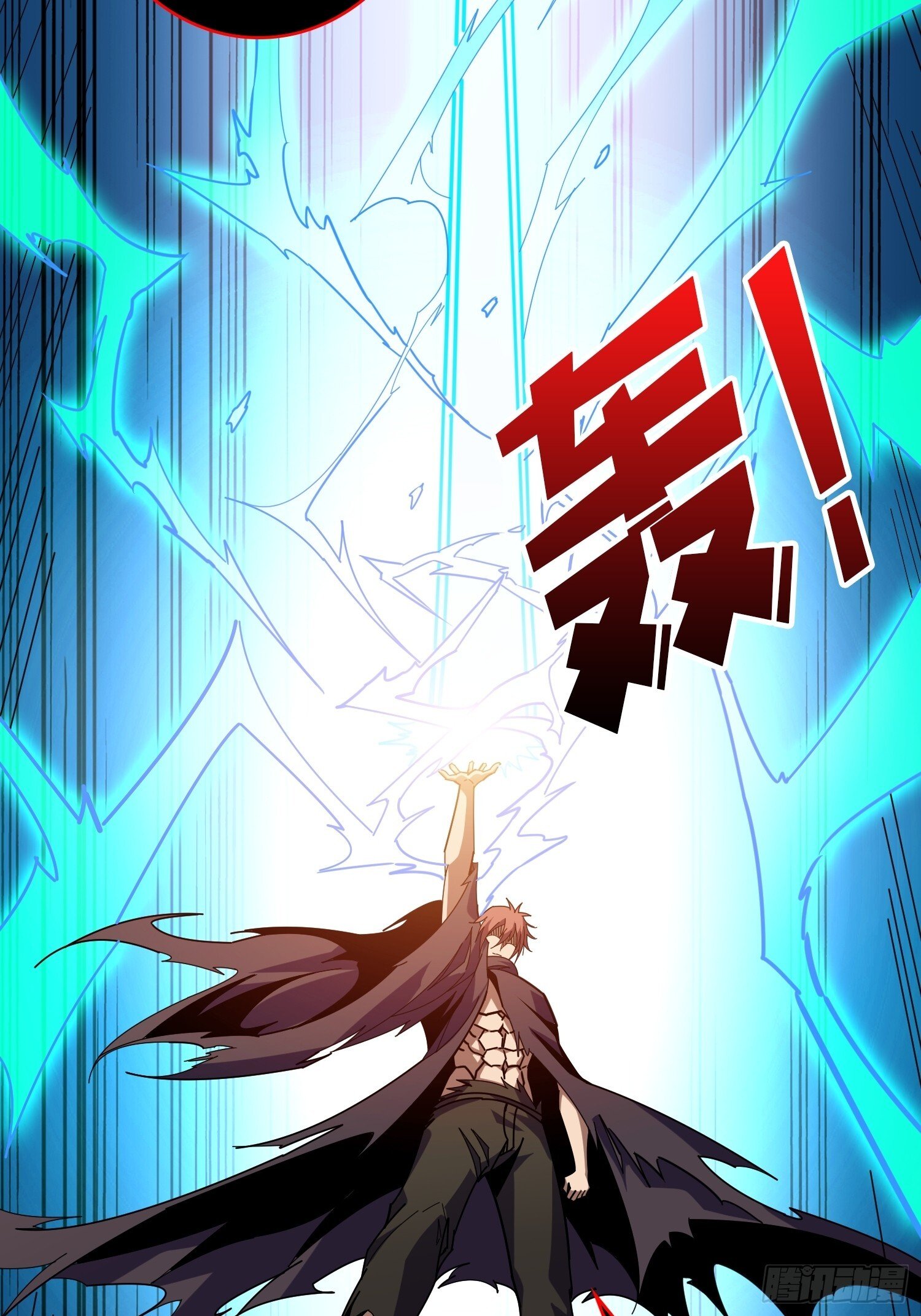 掌控生死19