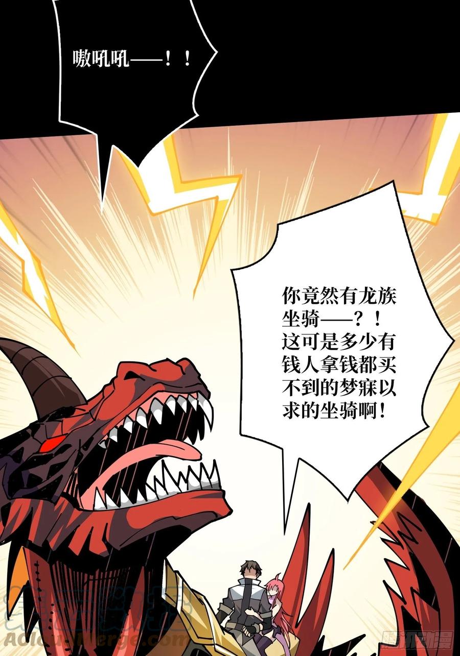 劫持副本39